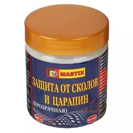 Защита от сколов и царапин Mastix, прозрачная, 500 мл