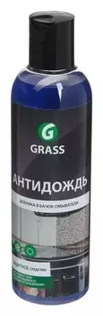 Защитное средство Grass антидождь, в бачок омывателя, 250 мл