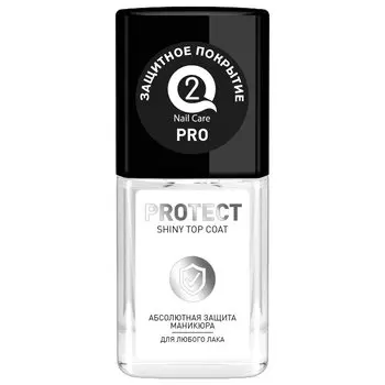 Защитное верхнее покрытие Protect
