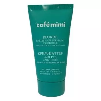 Защитный крем-баттер для рук "Гладкость и нежность кожи"