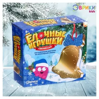 Застывающие фигурки из эпоксидной смолы «Колокольчик»