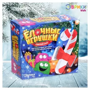 Застывающие фигурки из эпоксидной смолы «Леденец»