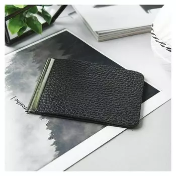 Зажим для купюр, с металлическим зажимом, цвет чёрный