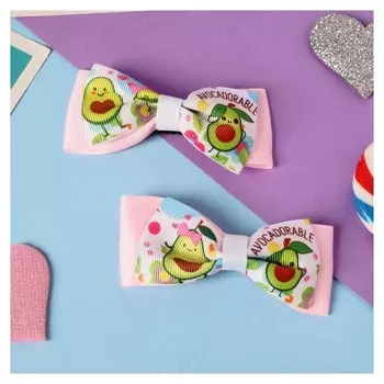 Зажим для волос "Бантик авокадик" (Набор 2 шт) двойной, 4,5 см, бело-розовый