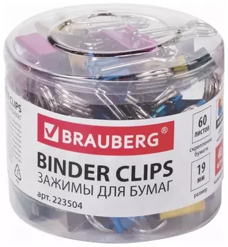 Зажимы для бумаг Brauberg, комплект 40 шт., 19 мм, на 60 листов, цвет металлик, пластиковый цилиндр, 223504