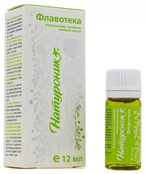 Зелёное масло Натуроник Флавотека