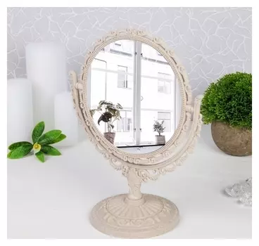 Зеркало настольное «Ажур», с увеличением, D зеркальной поверхности — 12,5 см, цвет бежевый