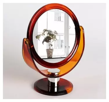 Зеркало настольное, двустороннее, с увеличением, D зеркальной поверхности 10 см, цвет «Янтарный»