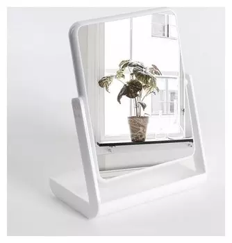 Зеркало настольное, на подставке, двустороннее, зеркальная поверхность 13,5 × 17 см, цвет белый