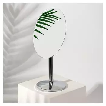 Зеркало настольное, зеркальная поверхность 10,5 × 15 см, цвет серебряный