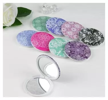 Зеркало складное «Кружево»