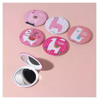 Зеркало складное «Ламы», C увеличением