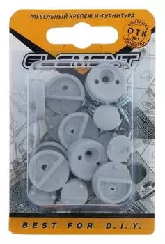 Зеркалодержатель пласт.с шур., серый, 8 шт.