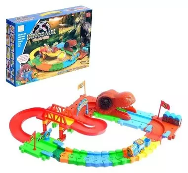 Железная дорога «Эпоха динозавров»