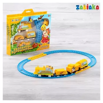 Железная дорога Сказочное путешествие