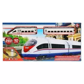 Железная дорога «Скоростной пассажирский поезд»«, световые и звуковые эффекты, 260 см