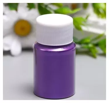 Жемчужный пигмент для творчества "Фиолетовый перламутровый" 10 гр Ht8422 5,8х3,2х3,2 см