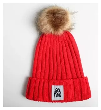 Женская шапка с помпоном "GRL PWR"