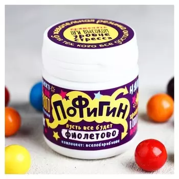 Жевательная резинка со вкусом тутти-фрутти Пофигин