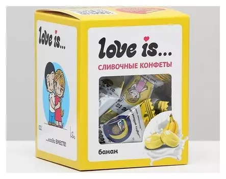 Жевательные конфеты банан Love Is...