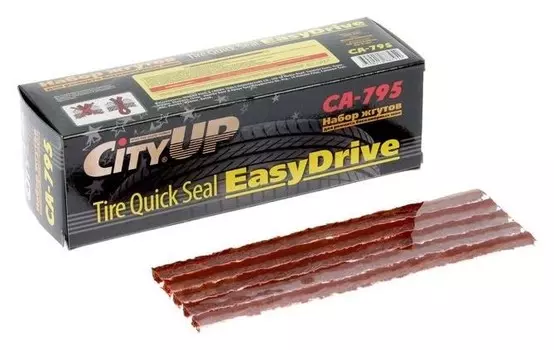 Жгут резиновый для ремонта шин са-795, 20 см, набор 50 шт.
