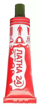 Жидкая латка, вес 20 г, цвет болотный