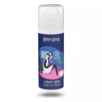 Жидкие патчи отбеливающие Light Side