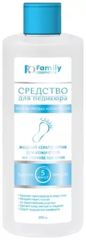 Жидкий кератолитик для кожи стоп на основе щелочи