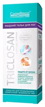 Жидкий тальк для ног