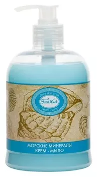 Жидкое крем-мыло Морские минералы