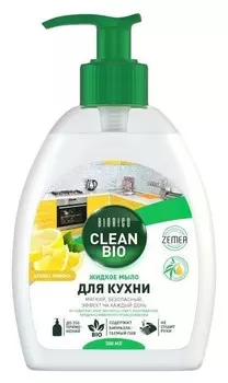 Жидкое мыло для кухни с ароматом лимона