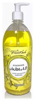 Жидкое мыло кухонное