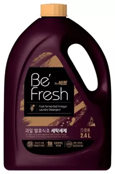 Жидкое средство для стирки Be Fresh By Beat