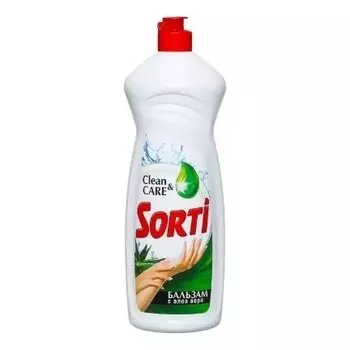 Жидкость для мытья посуды с Алоэ Вера (Объем 900 мл)