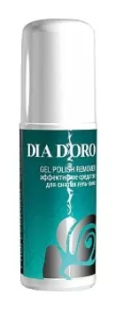 Жидкость для снятия гель-лака Gel Polish Remover