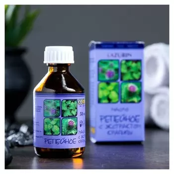 Жирное масло Репейное с экстрактом крапивы