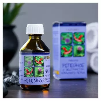 Жирное масло Репейное с экстрактом перца красного