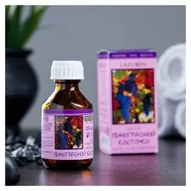 Жирное масло Виноградной косточки