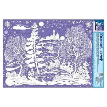 Зимние украшения на окна многоразовые Зимний вечер