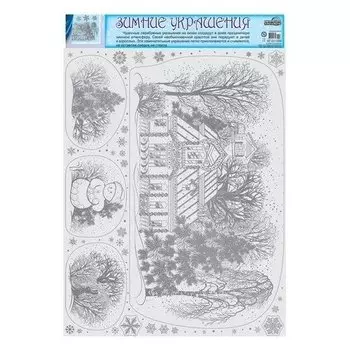 Зимние украшения на окна Терем в лесу