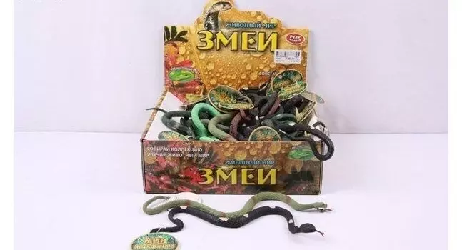 Змей тянучка