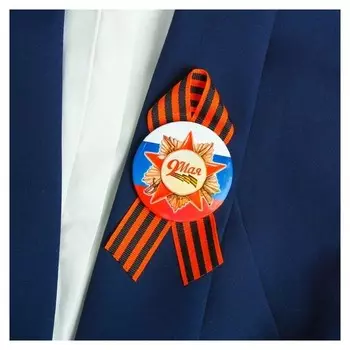 Значок с лентой "9 мая" красная звезда, флаг россии