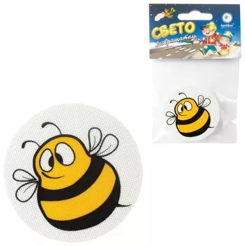 Значок светоотражающий "Пчёлка", 50 мм