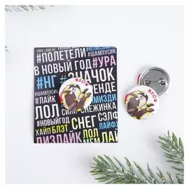 Значок закатной на подложке "Meow"