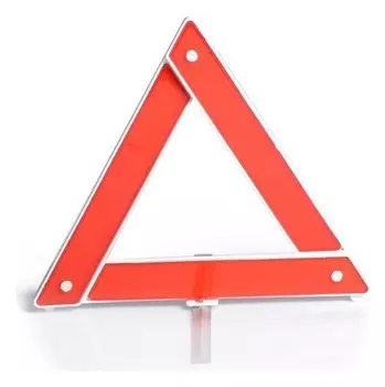 Знак аварийной остановки 27 см