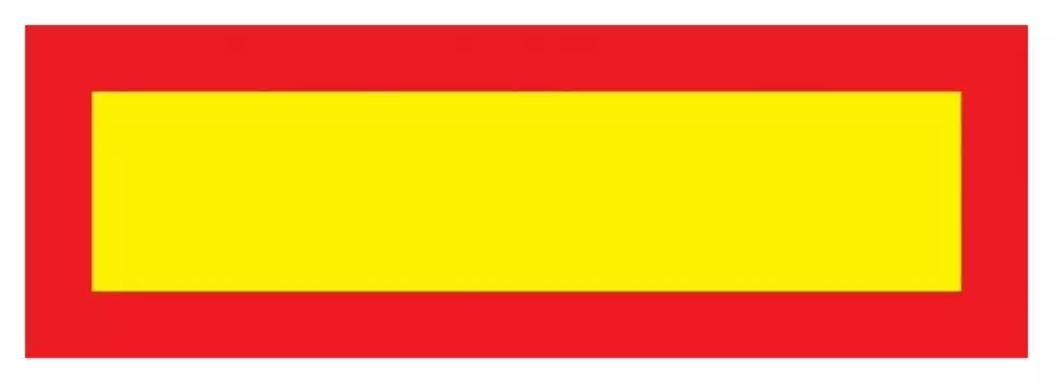 Знак безопасности длинномер, 200x600 мм, с/в металл