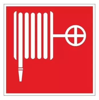 Знак безопасности F02 пожарный кран (Плёнка, 200х200)