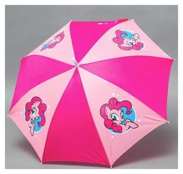 Зонт детский, My Little Pony, 8 спиц D=70см
