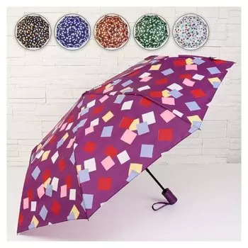 Зонт полуавтоматический, 3 сложения, 8 спиц, R = 48 см