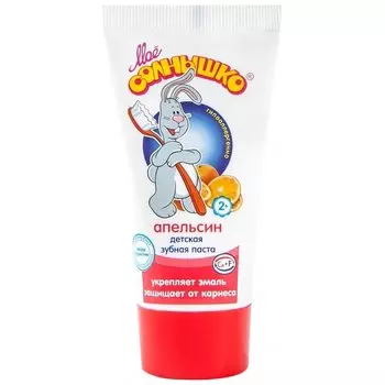 Зубная паста